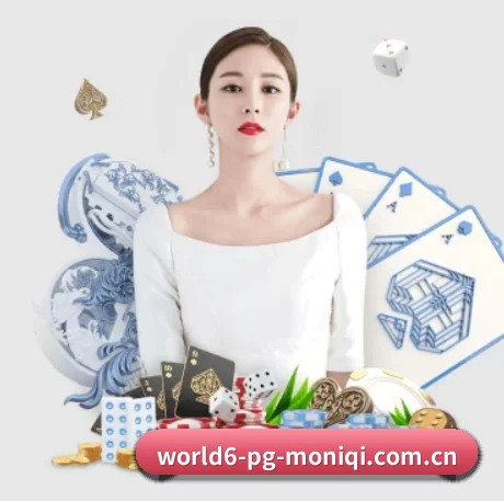 正式成立 - pg电子模拟器导航品牌正式登场,持有顶级运营资质,树立行业标杆。
